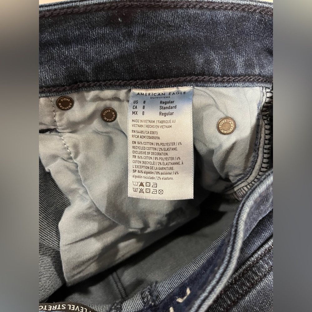 American Eagle Festival Flare Size 8 - Picture 5 of 7